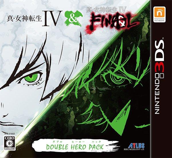 SMTIV Double Hero Pack.jpg